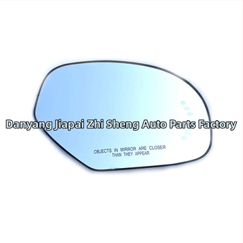 Sklo spätného zrkadla pre Chevrolet Silverado 07-13 – ABS plášť, zakrivená plocha, model 07-13 Silverado, hmotnosť 320 g