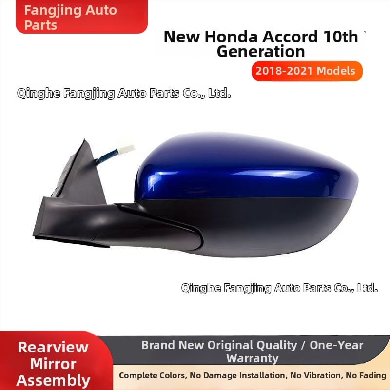 Sastav retrovizora za Honda Accord 2018-2021, 10. generacija – ravno staklo
