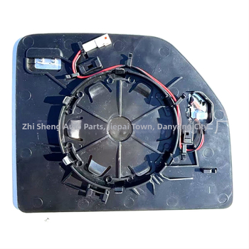 Predné zrkadlo s vyhrievaným slepým miestom pre Ford F-150 (2015-2020) a F-250-F-550 (2017-2022) – ABS, 160 g, zakrivená plocha