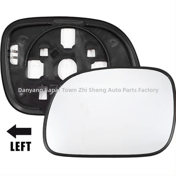 Φακός καθρέφτη οπισθοπορείας για Chrysler 1996-2007 Town & Country, Voyager, Dodge Caravan – ABS περίβλημα, καμπύλη επιφάνεια, 160 γρ.