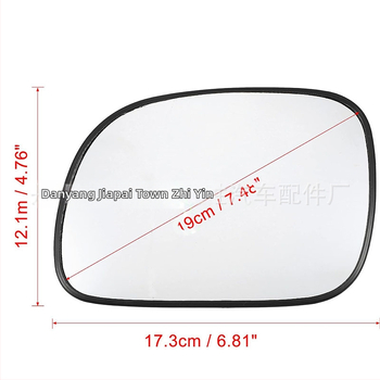 Φακός καθρέφτη οπισθοπορείας για Chrysler 1996-2007 Town & Country, Voyager, Dodge Caravan – ABS περίβλημα, καμπύλη επιφάνεια, 160 γρ.