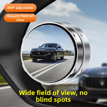 Malé kruhové ploché spätné zrkadlo s montážou prísavkou, 360° nastavenie, univerzálna kompatibilita, sklo+ABS