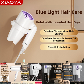 Sušič vlasov na stenu – 1000W, 220V, studený/horúci vzduch, ochrana proti prehriatiu