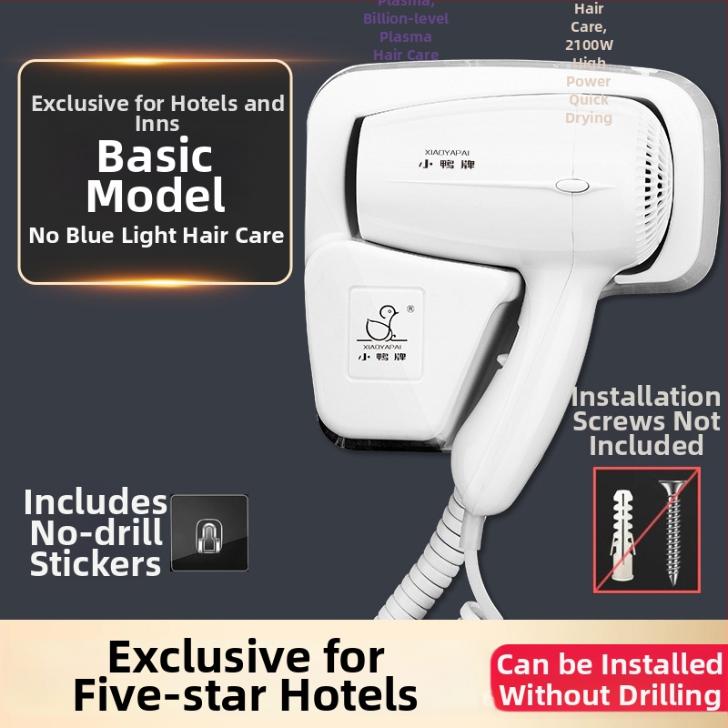 Sušič vlasov na stenu – 1000W, 220V, studený/horúci vzduch, ochrana proti prehriatiu