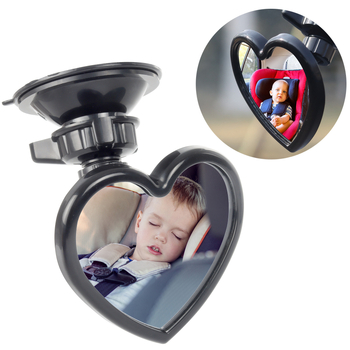 Unutarnji auto ogledalo za nadzor bebe s vakuum držačem i klipom u obliku srca, kompatibilno s retrovizorom (Brand: Double product; Vakum držač; Unutarnji nadzor bebe; Klip u obliku srca; Kompatibilno s retrovizorom)