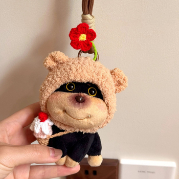 Jégkrémes méhecske kölyökkutya plüss figura hátizsákmedállal és autókulcstartóval, aranyos plüss játék, etnikus stílus (Anyag: Egyéb; Feldolgozás: Nincs)