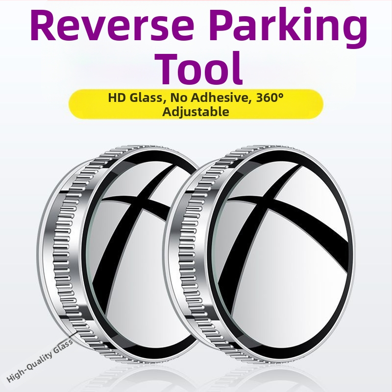 Automobilski retrovizor s usisnom čašom, pomoć za mrtvu zonu, okrugli dizajn, 360° širok vid, ultra-jasan HD