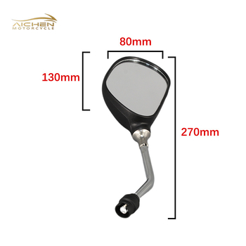 Zadnje ogledalo za motocikl – kvadratno, model JZ005-YMH Y110