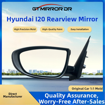 Hyundai i20 hátsó visszapillantó tükör - sík tükör, 12V, alkatrész szám 87610/87620-Q0030