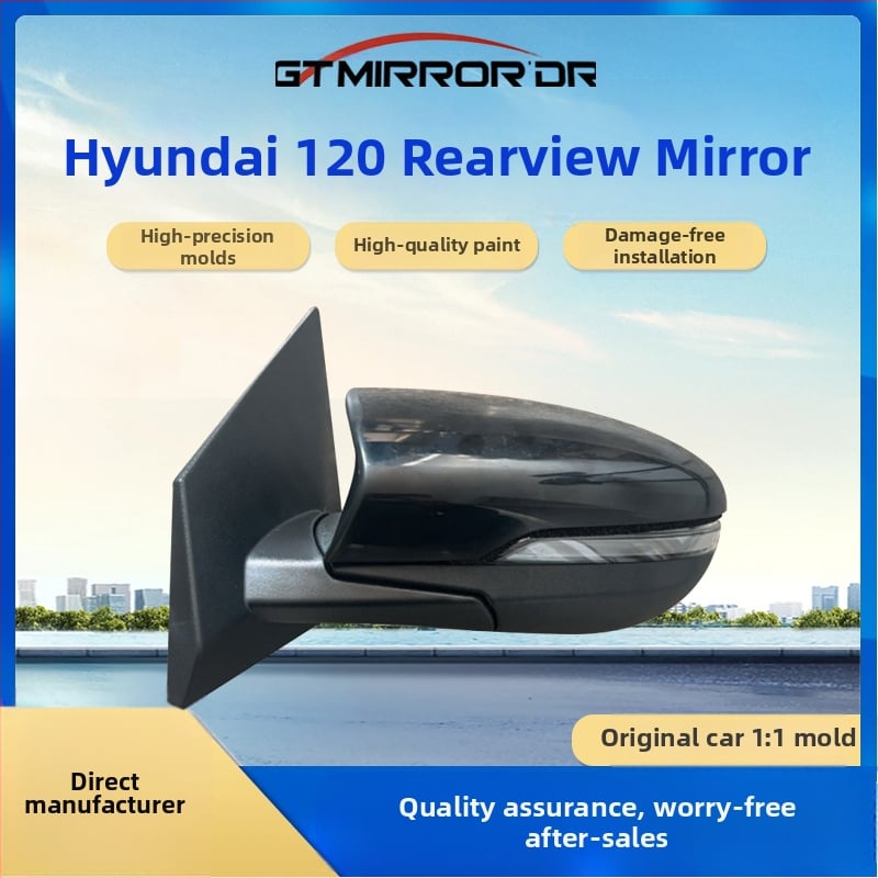 Hyundai i20 hátsó visszapillantó tükör - sík tükör, 12V, alkatrész szám 87610/87620-Q0030