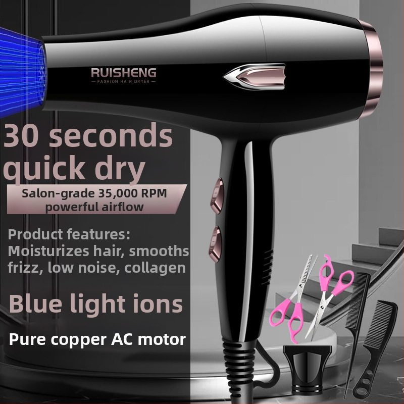 Sušič vlasov s kefovým motorom, 5000W, horúci/studený vzduch, 220V, modré svetlo s negatívnymi iónmi
