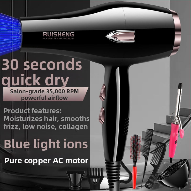 Sušič vlasov s kefovým motorom, 5000W, horúci/studený vzduch, 220V, modré svetlo s negatívnymi iónmi