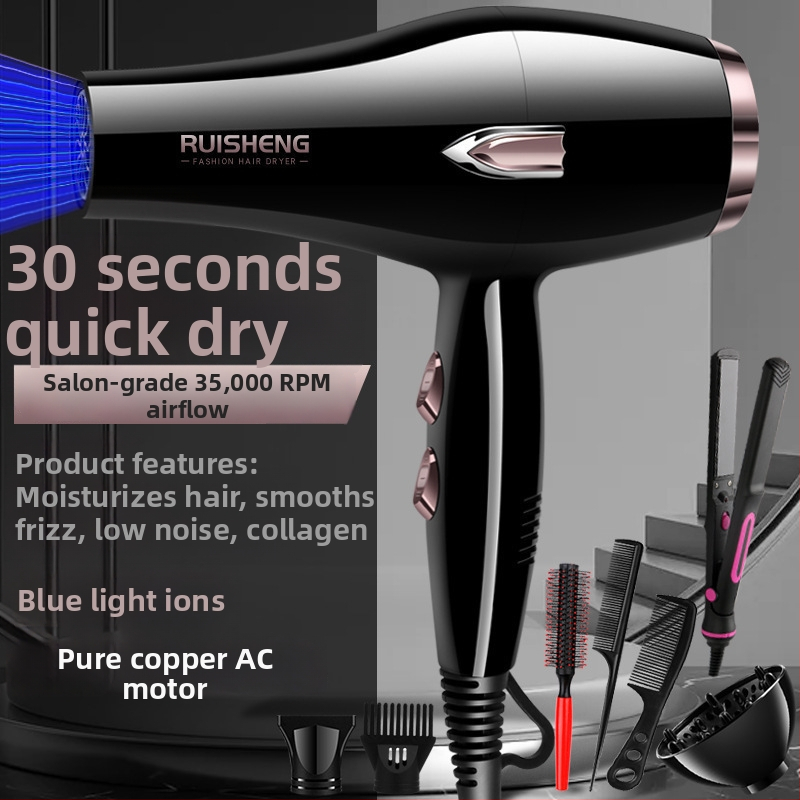 Sušič vlasov s kefovým motorom, 5000W, horúci/studený vzduch, 220V, modré svetlo s negatívnymi iónmi