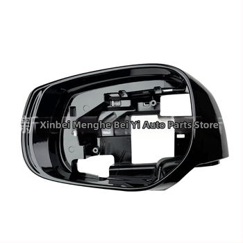 Vonkajší rám spätného zrkadla pre Infiniti Q50/Q60/QX30/Q70 (2014–2021) – ABS, 160 g, Značka Donnelly