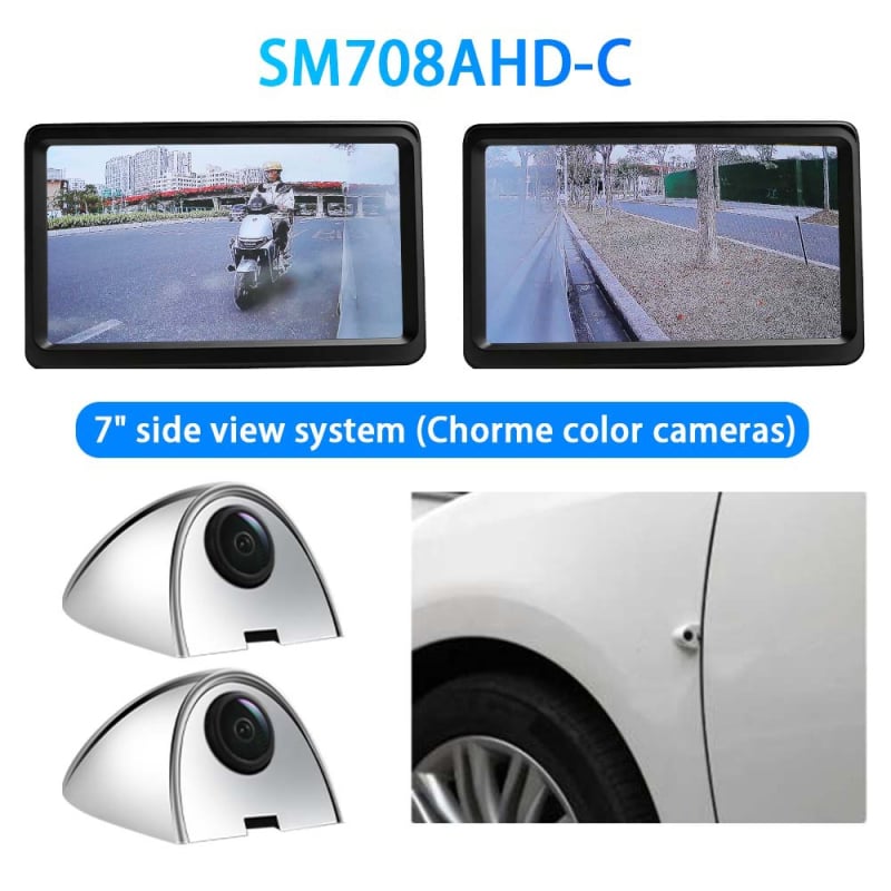 Автомобилно електронно огледало за обратно виждане SM708AHD със AHD видеосигнал, резолюция 1024x600, мощност 5W при 12–24V, 87° хоризонтално и 62° вертикално