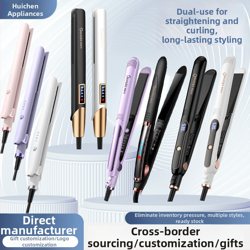 3-v-1 žehlička na vlasy na rovnanie a kučeravé účesy, mokrý a suchý režim, PTC vykurovanie 31 mm, 110–240 V, 40 W