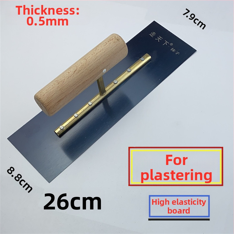 Nerezová oceľová špachtľa na stierku a vyrovnávanie omietky (diatomová omietka)