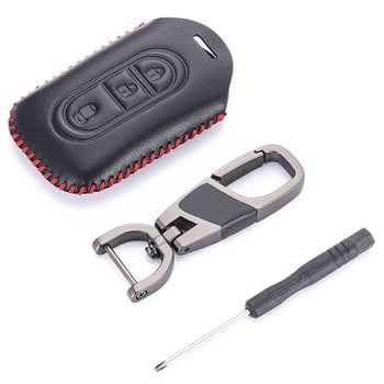 Kožna futrola za ključeve za Nissan Navara — jednostavan stil, mogućnost prilagodbe, prava koža