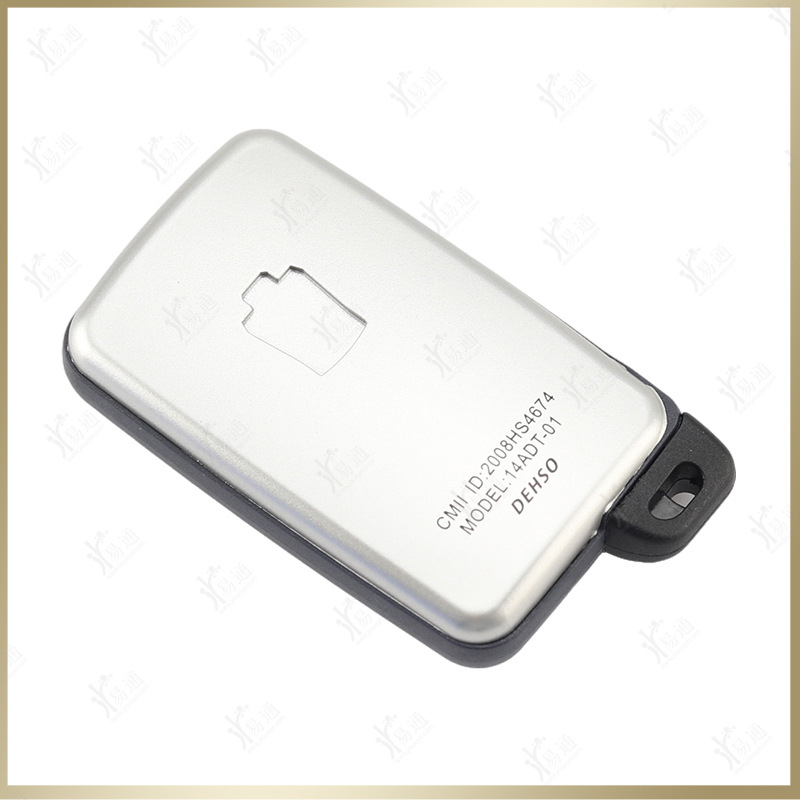 Šalj kartice Toyota Camry/Crown s 3 tipke; bakrena oštrica ključa; težina 0,03 kg; šifra Ysk 544