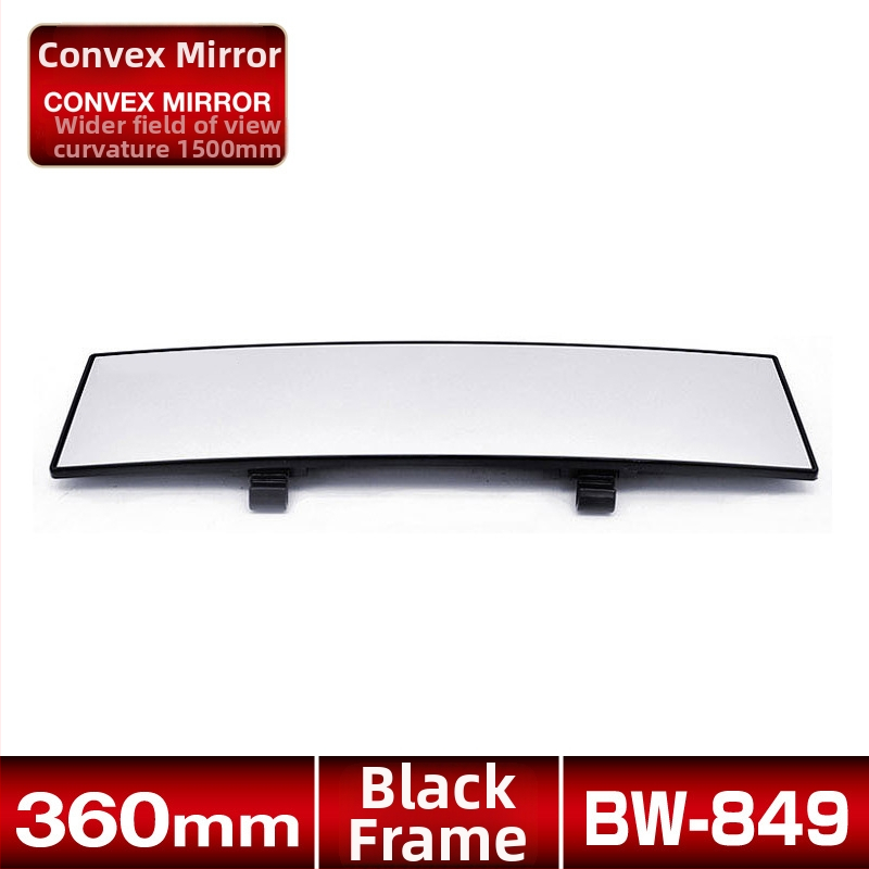 Automobilski retrovizor s širokim pogledom, anti-blještav, zakrivljen, universalno za mrtve kutove i vožnju unatrag (Brand: Mudingxi; Širok pogled; Anti-blještav; Zakrivljen; Univerzalno)