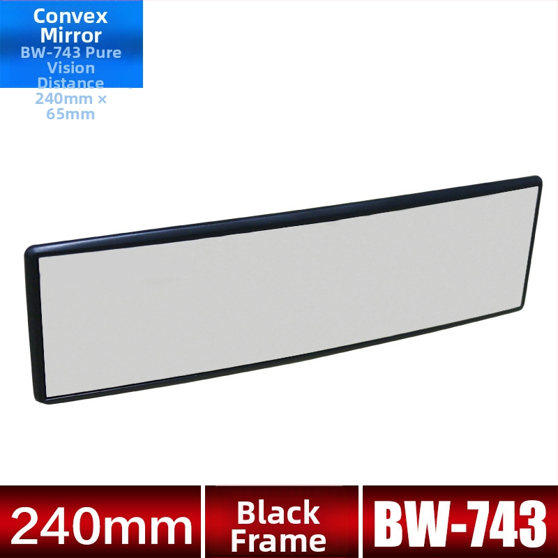 Automobilski retrovizor s širokim pogledom, anti-blještav, zakrivljen, universalno za mrtve kutove i vožnju unatrag (Brand: Mudingxi; Širok pogled; Anti-blještav; Zakrivljen; Univerzalno)