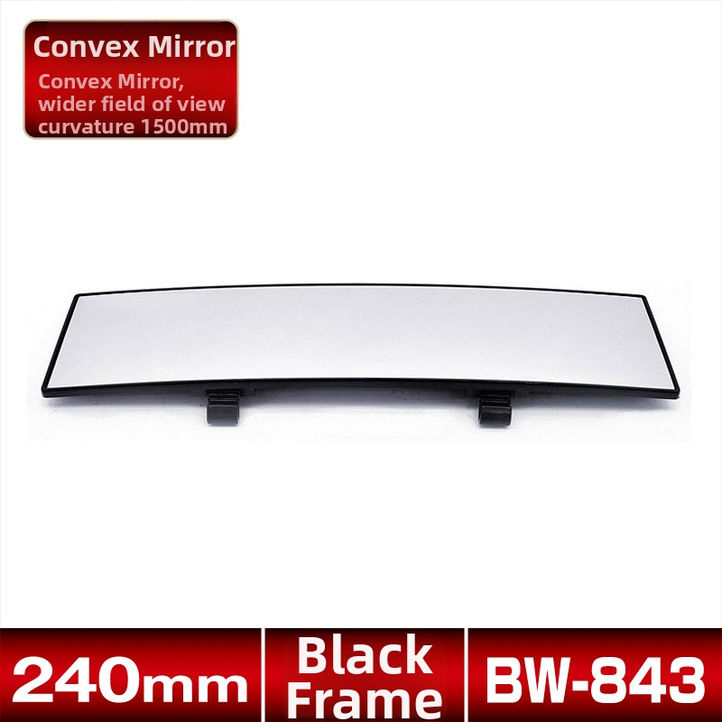 Automobilski retrovizor s širokim pogledom, anti-blještav, zakrivljen, universalno za mrtve kutove i vožnju unatrag (Brand: Mudingxi; Širok pogled; Anti-blještav; Zakrivljen; Univerzalno)