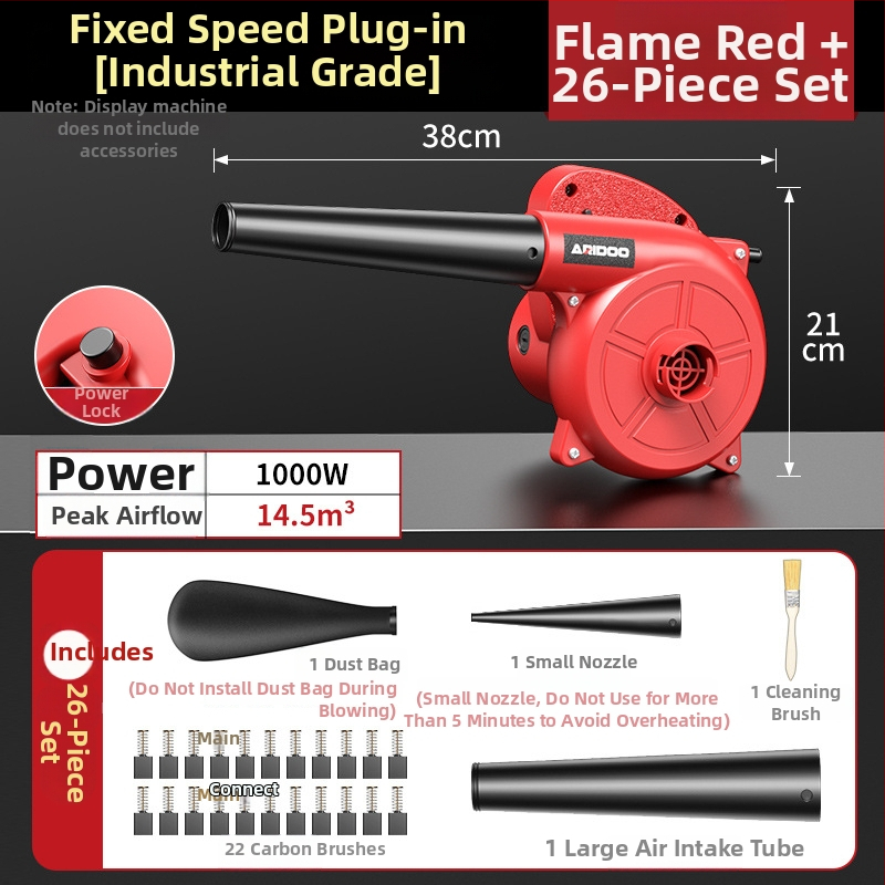 Ai Rui Shield aspirator portabil cu baterie litiu reîncărcabilă și aspirație praf – 220V, interval tensiune AC mono-fazat / DC ≤50V