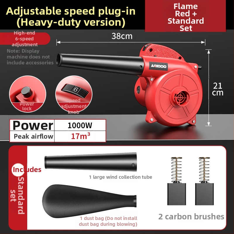 Ai Rui Shield aspirator portabil cu baterie litiu reîncărcabilă și aspirație praf – 220V, interval tensiune AC mono-fazat / DC ≤50V