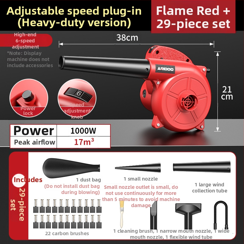 Ai Rui Shield aspirator portabil cu baterie litiu reîncărcabilă și aspirație praf – 220V, interval tensiune AC mono-fazat / DC ≤50V