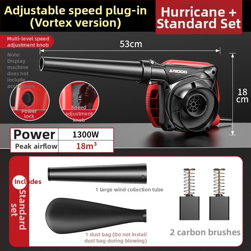 Ai Rui Shield aspirator portabil cu baterie litiu reîncărcabilă și aspirație praf – 220V, interval tensiune AC mono-fazat / DC ≤50V