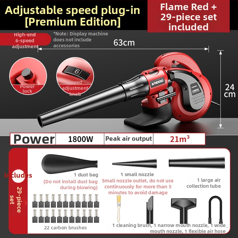 Ai Rui Shield aspirator portabil cu baterie litiu reîncărcabilă și aspirație praf – 220V, interval tensiune AC mono-fazat / DC ≤50V
