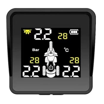 TPMS za tricikl motocikl: prednji i stražnji sustav praćenja tlaka u gumama, vanjski bežični senzori, digitalni zaslon, raspon 0,1–8 bar, visoka preciznost