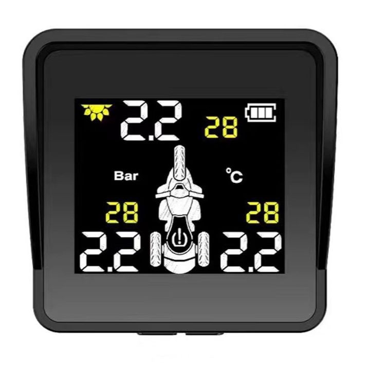 TPMS za tricikl motocikl: prednji i stražnji sustav praćenja tlaka u gumama, vanjski bežični senzori, digitalni zaslon, raspon 0,1–8 bar, visoka preciznost
