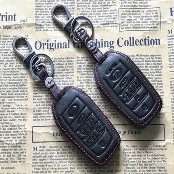 Θήκη Κλειδιών για Toyota — μάρκα The Dragon, μοντέλο: Other