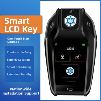 CF618 LCD κλειδί αυτοκινήτου με τηλεχειριστήριο, 5 κουμπιά, περίβλημα από κράμα ψευδαργύρου