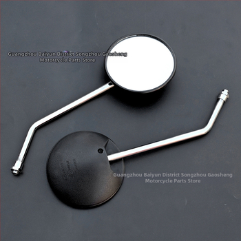 Oglindă retrovizoare pentru motocicletă CG125 — rotundă, tijă din metal, carcasă și capac din PP de înaltă calitate