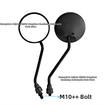 Oglindă retrovizoare pentru motocicletă CG125 — rotundă, tijă din metal, carcasă și capac din PP de înaltă calitate