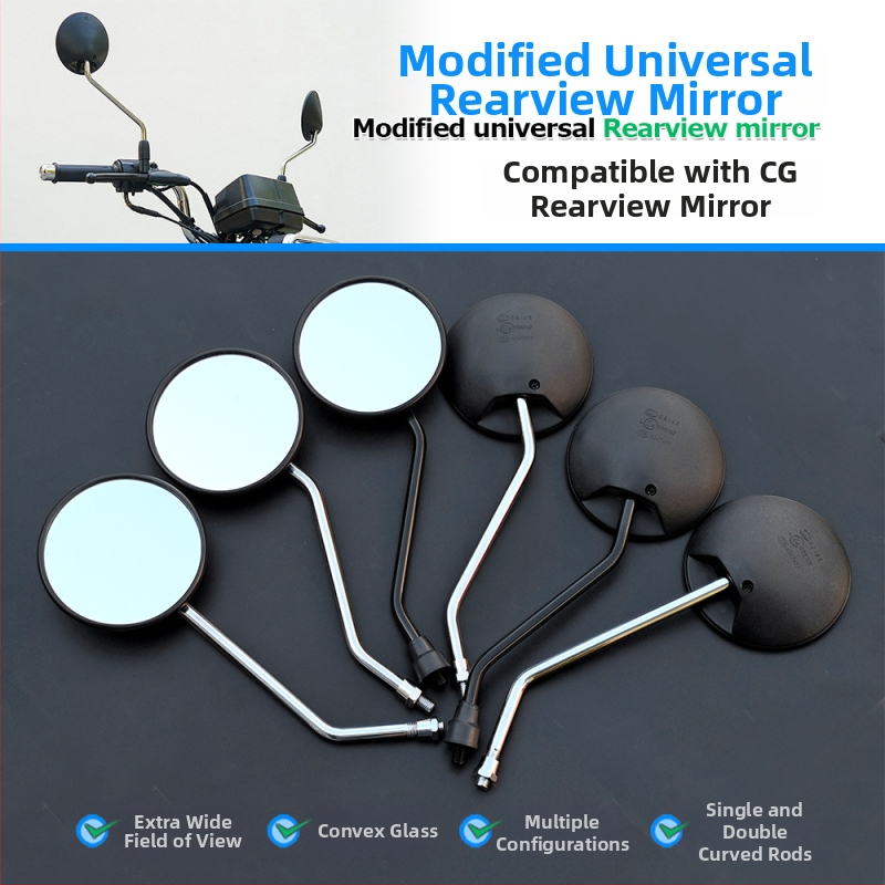 Oglindă retrovizoare pentru motocicletă CG125 — rotundă, tijă din metal, carcasă și capac din PP de înaltă calitate