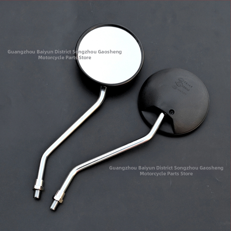 Oglindă retrovizoare pentru motocicletă CG125 — rotundă, tijă din metal, carcasă și capac din PP de înaltă calitate