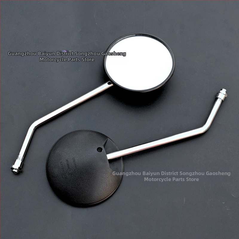Oglindă retrovizoare pentru motocicletă CG125 — rotundă, tijă din metal, carcasă și capac din PP de înaltă calitate