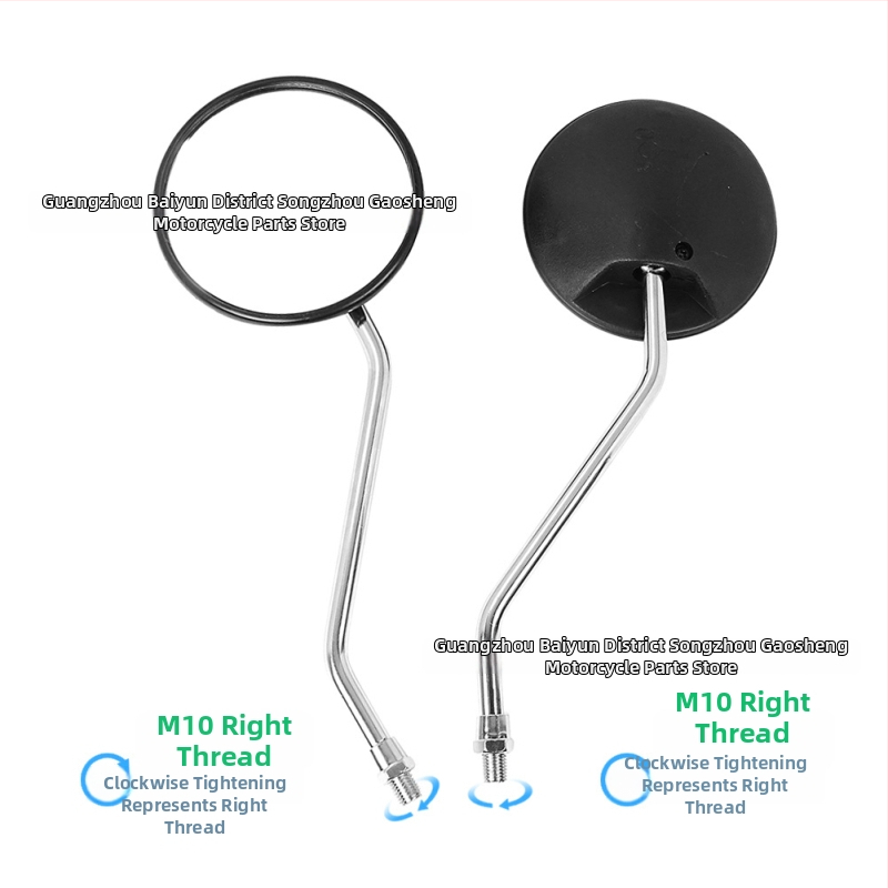 Oglindă retrovizoare pentru motocicletă CG125 — rotundă, tijă din metal, carcasă și capac din PP de înaltă calitate