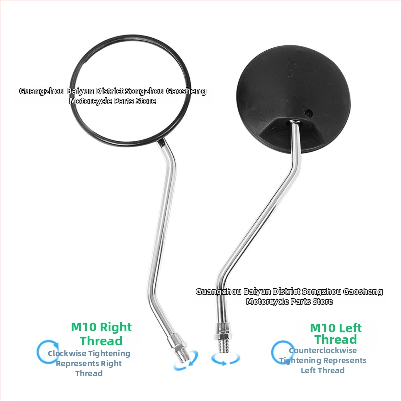 Oglindă retrovizoare pentru motocicletă CG125 — rotundă, tijă din metal, carcasă și capac din PP de înaltă calitate