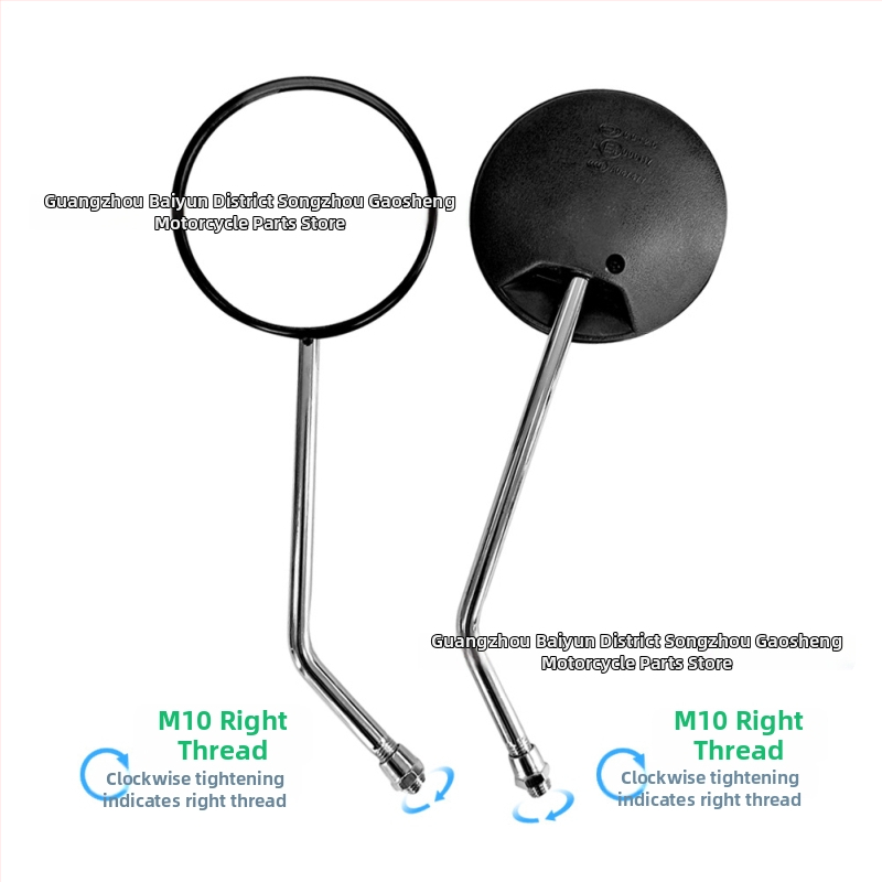 Oglindă retrovizoare pentru motocicletă CG125 — rotundă, tijă din metal, carcasă și capac din PP de înaltă calitate