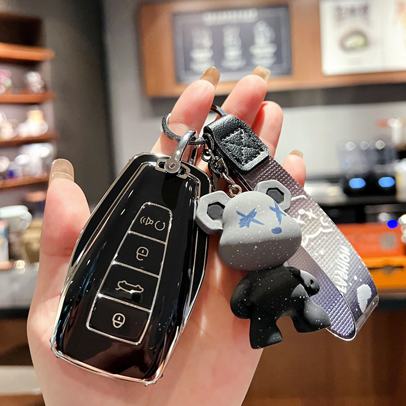 Kućište ključa Geely Emgrand - TPU, model 0091, jednostavan stil