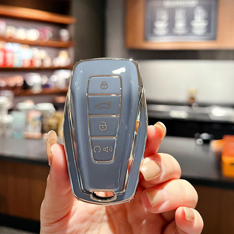Kućište ključa Geely Emgrand - TPU, model 0091, jednostavan stil