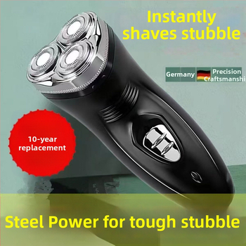 Електрическа самобръсначка с възможност за миене и тихо бръснене — модел JS156851845544