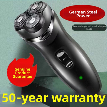 Електрическа самобръсначка с възможност за миене и тихо бръснене — модел JS156851845544