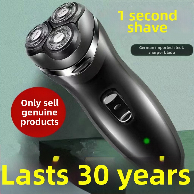 Електрическа самобръсначка с възможност за миене и тихо бръснене — модел JS156851845544