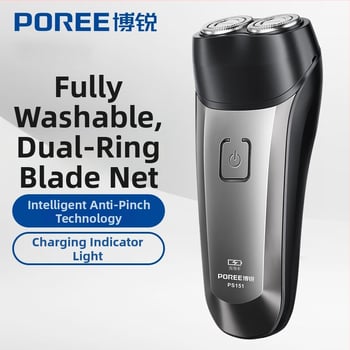 Férfiaknak szánt elektromos borotva, vízálló, teljes test mosására, forgó fejű, két pengével, beépített 300–500 mAh akkumulátor, kefés motor, akár 60 perc üzemidő