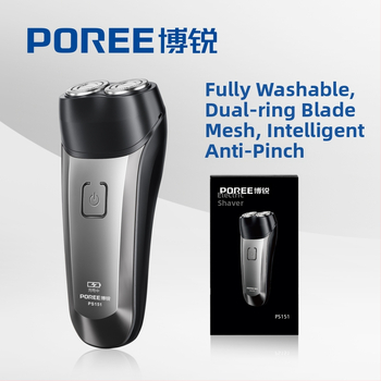 Férfiaknak szánt elektromos borotva, vízálló, teljes test mosására, forgó fejű, két pengével, beépített 300–500 mAh akkumulátor, kefés motor, akár 60 perc üzemidő